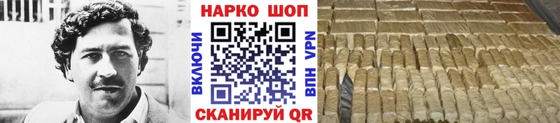 МЕФ Отрадная