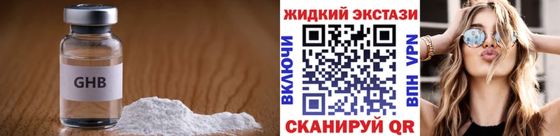 сколько стоит  blacksprut ONION  БУТИРАТ оксана  Отрадная 