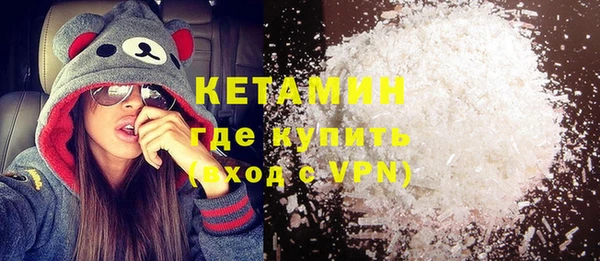MESCALINE Аркадак