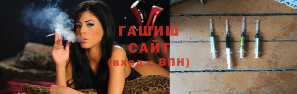 кокаин колумбия Новодвинск