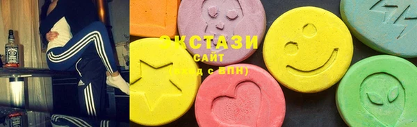 бошки Алексин