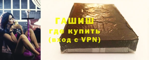 СК Абинск