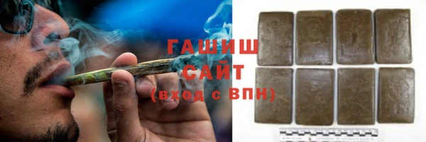 MESCALINE Аркадак