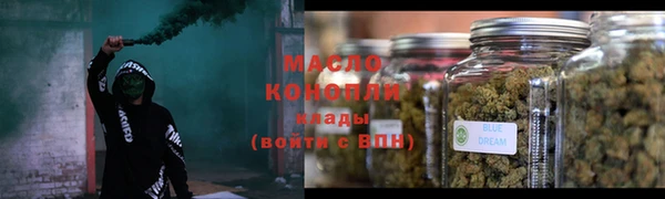 MESCALINE Аркадак