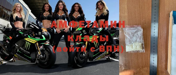 MESCALINE Армянск