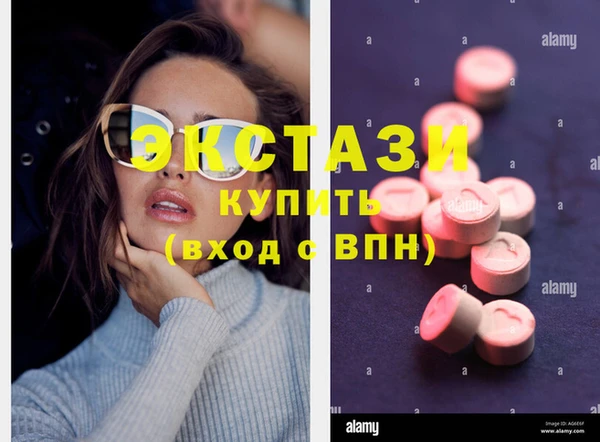 индика Алзамай