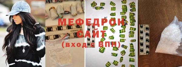 MESCALINE Аркадак