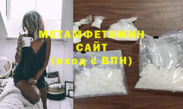хмурый Новозыбков