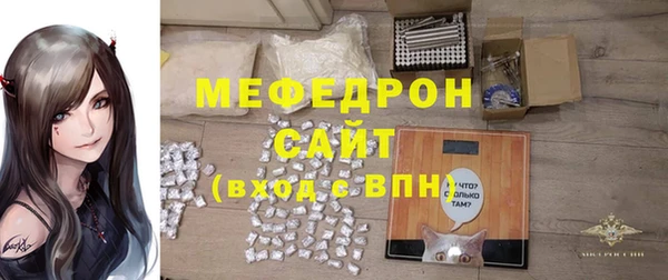 СК Абинск